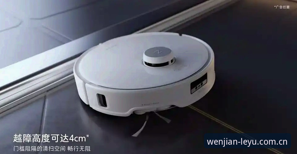 乐鱼APP最新版 资深技术评测员亲测:乐鱼APP最新版多端使用心得与对比分析