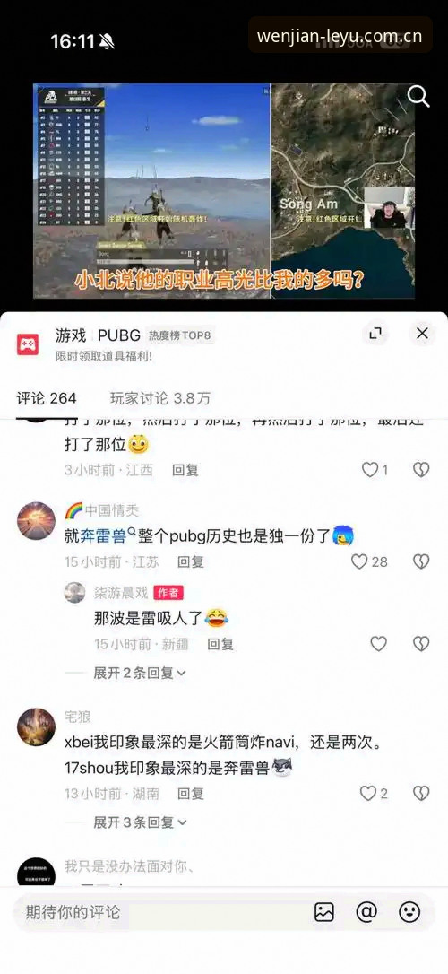 乐鱼体育官网使用指南：老用户教你判断最新乐鱼安全可靠吗（含版本v2.2.1实测）