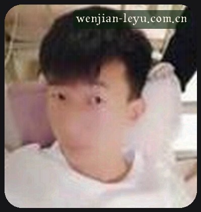 王哥