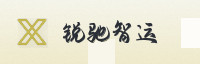 合作伙伴